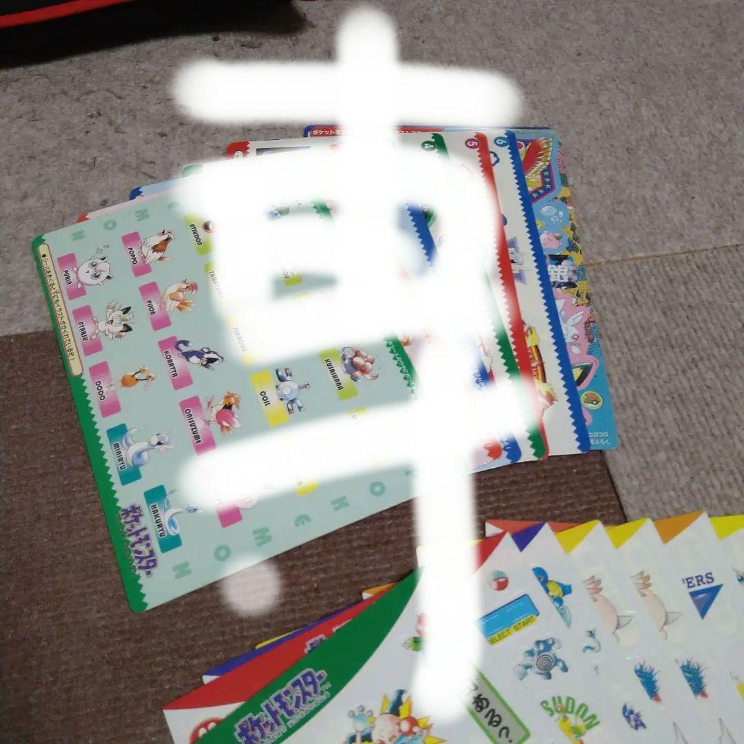 ポケモンマスター クリアファイルセット
