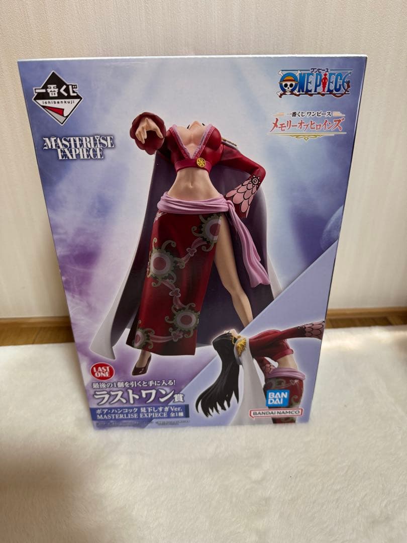 一番くじ　ワンピース　ラスワン賞　ボア・ハンコック　見下しすぎVer．