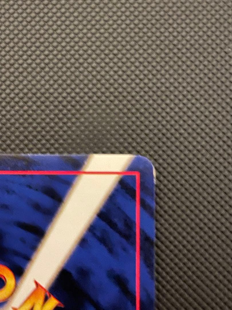 y*e様 ブラッキー 旧裏