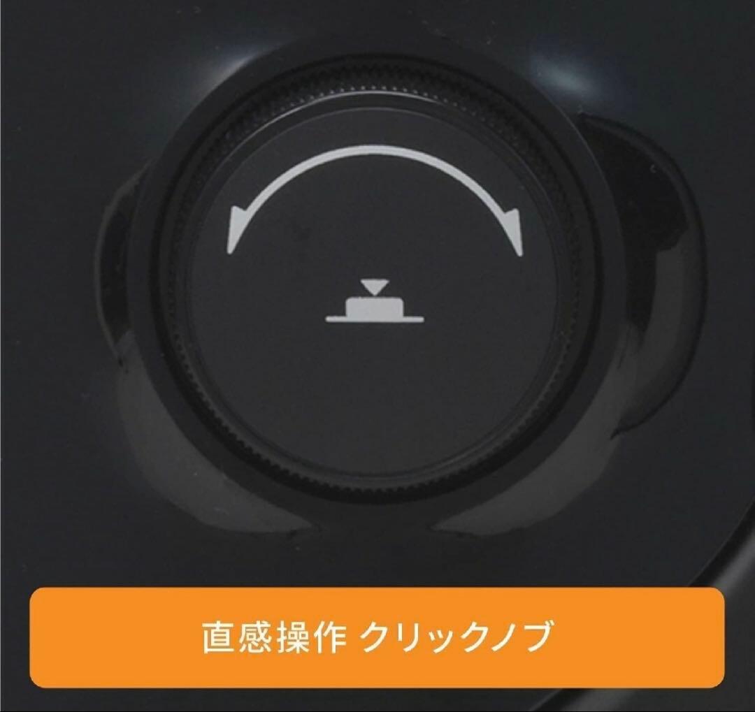 【新品未開封】デロンギ　マルチダイナミックヒーター　MDHU12-BK