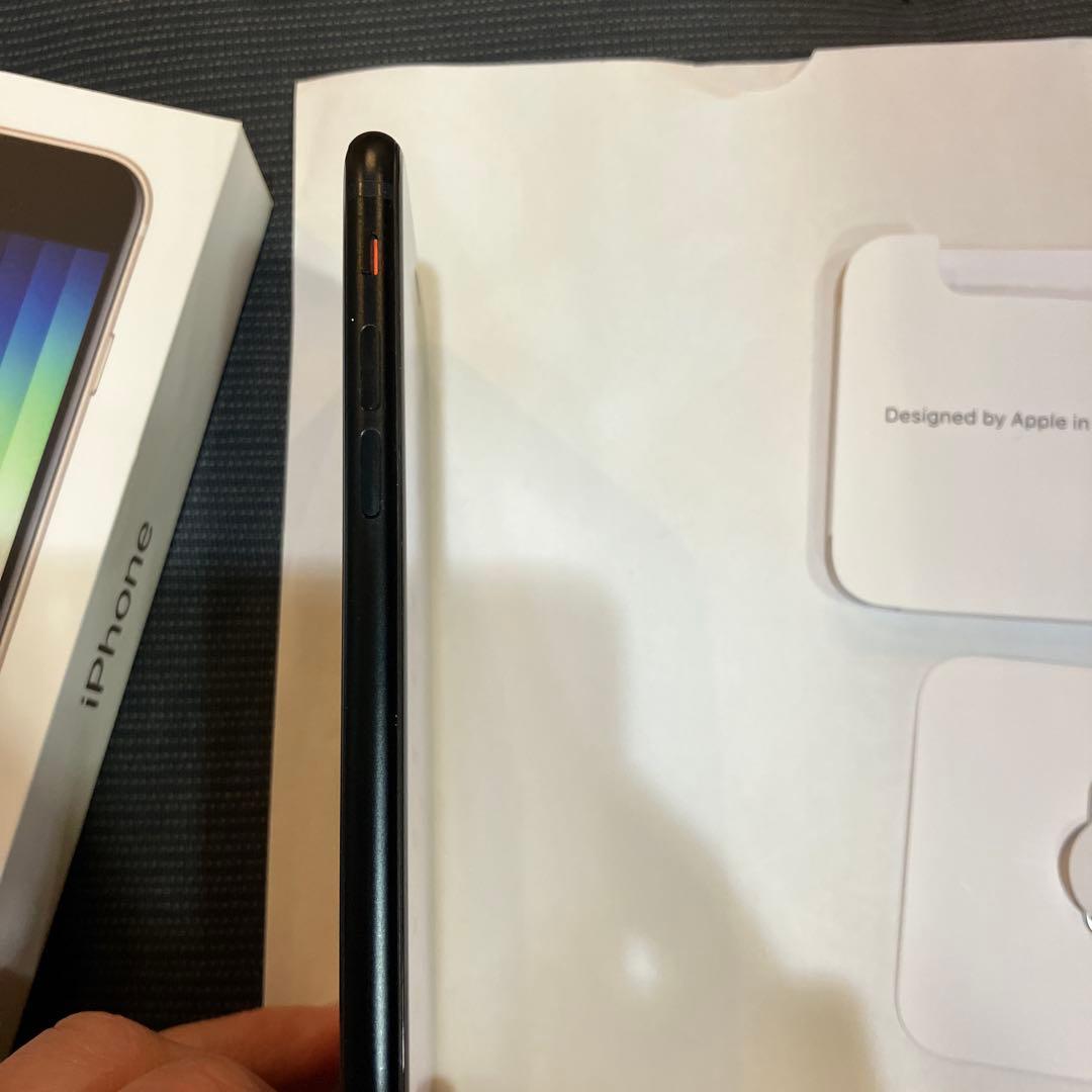 iPhone SE3 第3世代 128GB 81% 　ミッドナイト　箱付き