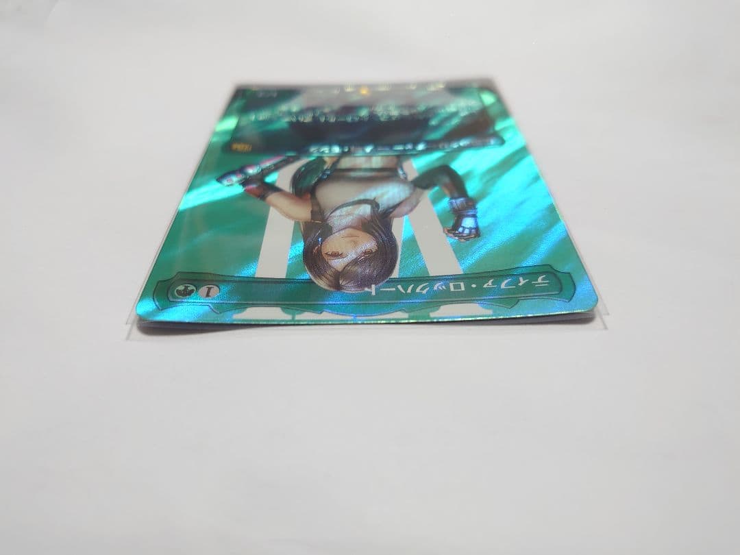 【MTG】ティファ・ロックハート サージ Foil FF