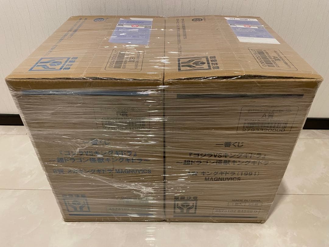 一番くじ ゴジラVSキングギドラ A賞 キングギドラ＆ Ｂ賞 メカキングギドラ