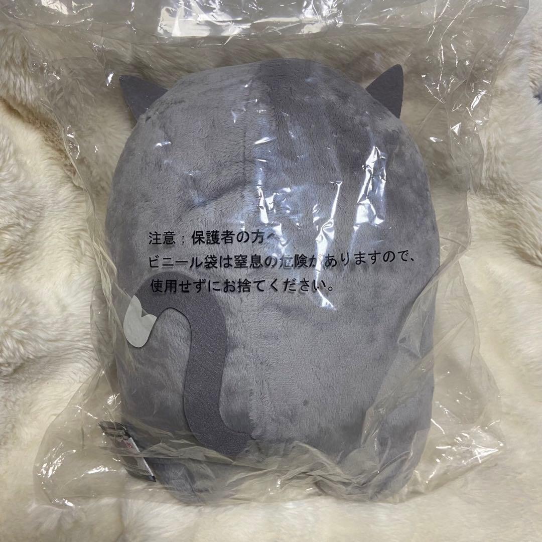 アイドリッシュセブン　めちゃでかきらどるぬいぐるみ　アイナナパレード　八乙女楽