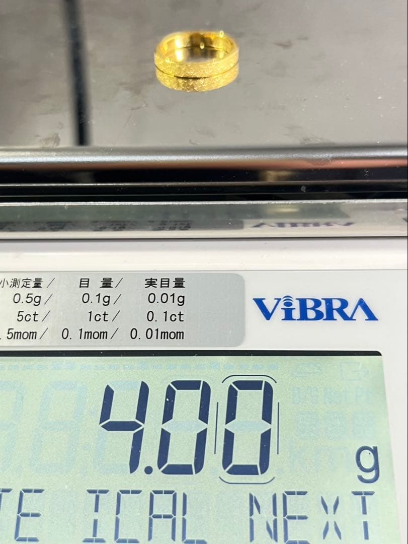 アズールK24純金平打ちグロスリング 4.0g指輪刻印ありハンドメイド
