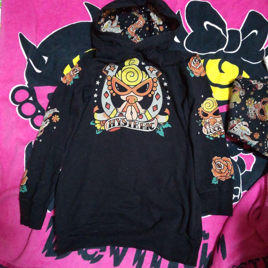 ヒスミニタトゥー130、140セット