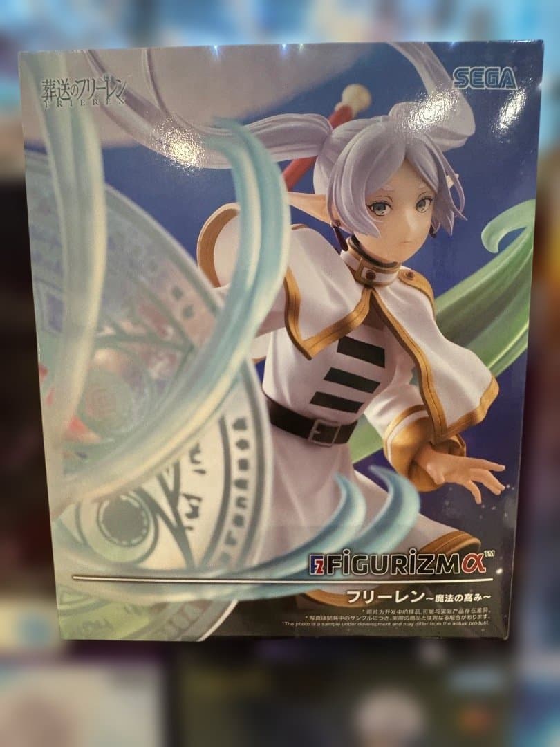 【計20点】フィギュア未開封まとめ売り 呪術廻戦 H×H ナルト ワンピース 他