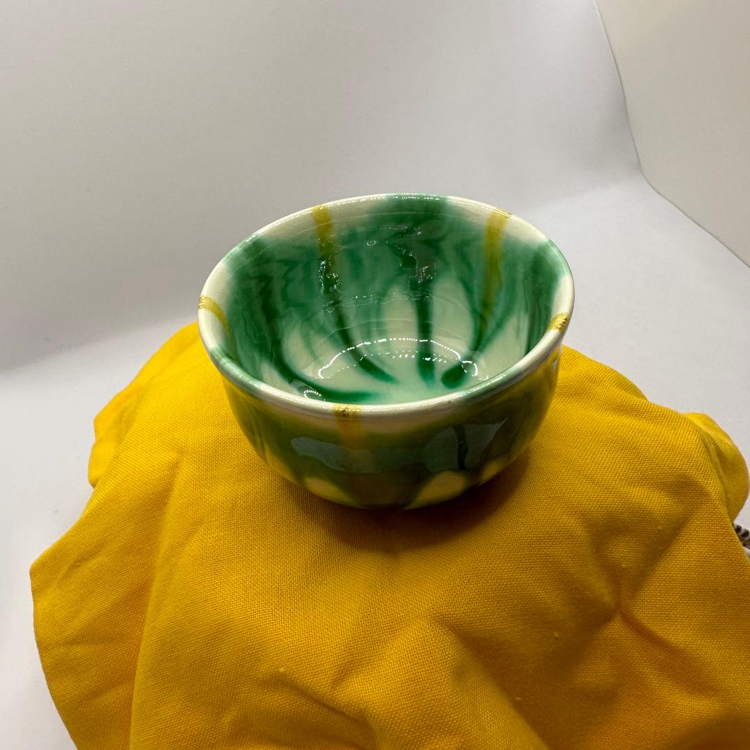 【プレミア美品】七代加藤幸兵衛（父　人間国宝加藤卓男）三彩酒盃