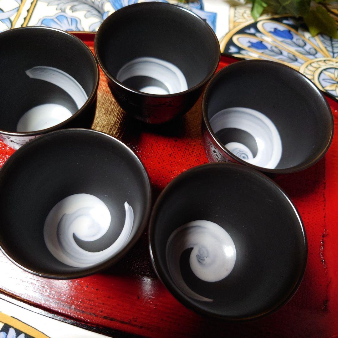 常滑焼 山田宝生作 細密彫 黒泥彫刻 千羽鶴文 煎茶碗 5客