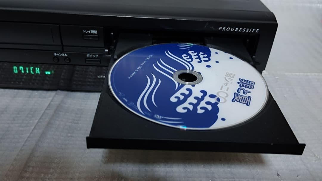 DX BROADTEC DXR170V DVDレコーダー