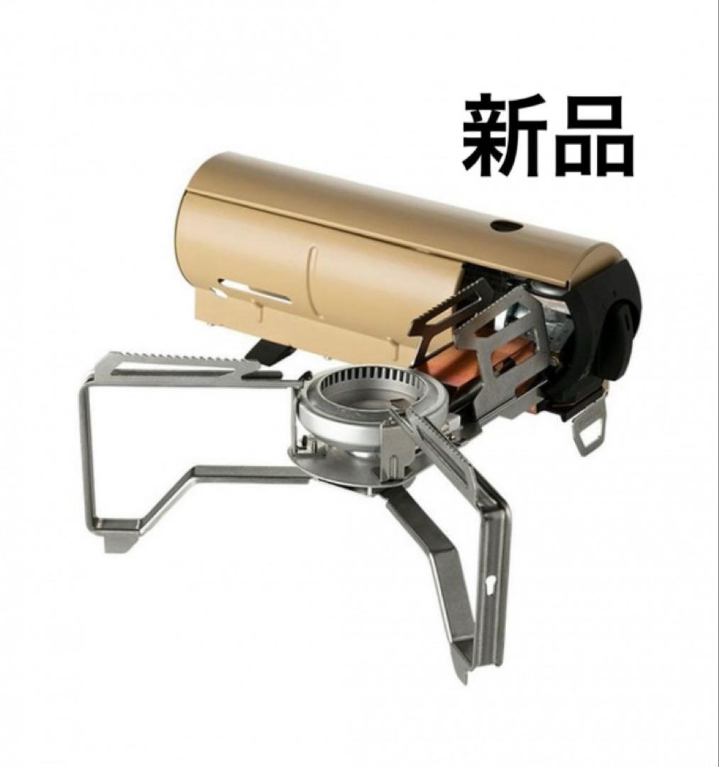 スノーピーク  peak バーナー キャンプ　アウトドア　バーベキュー