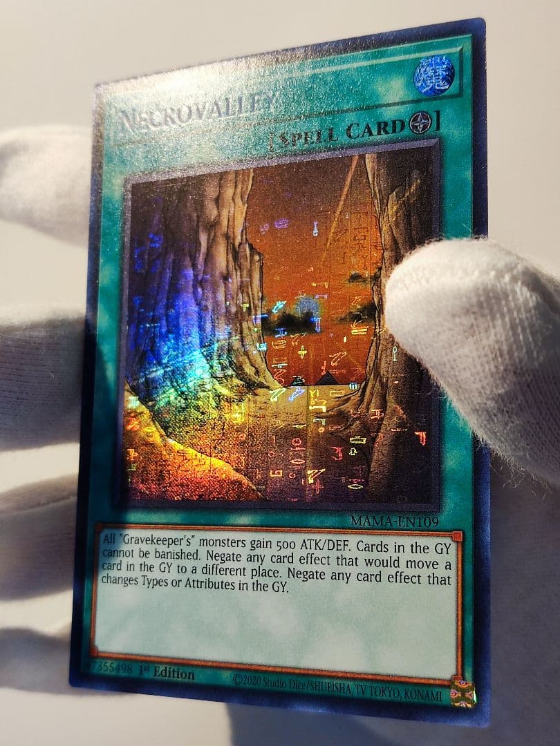 北米版 王家の眠る谷－ネクロバレー