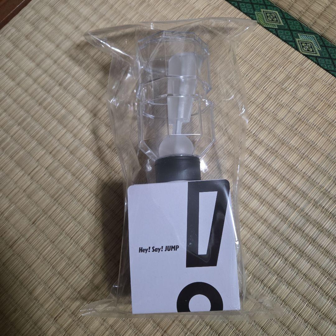 【美品】Hey! Say! JUMP ペンライト