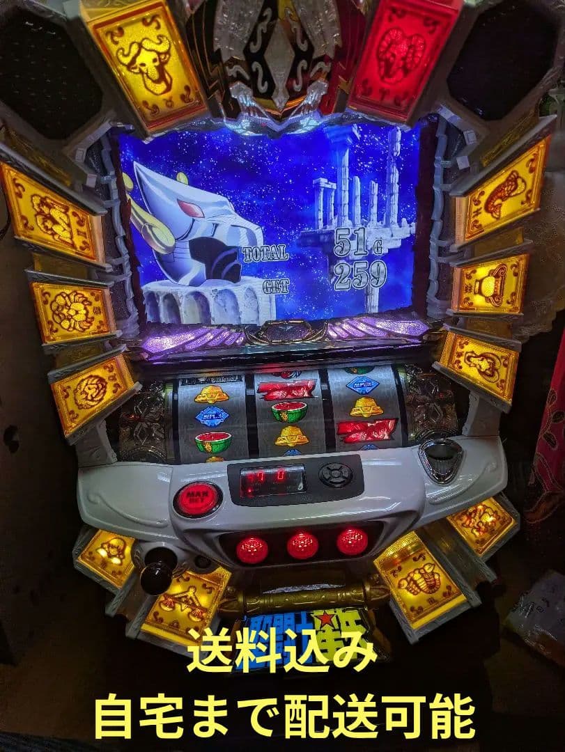 聖闘士星矢　女神聖戦