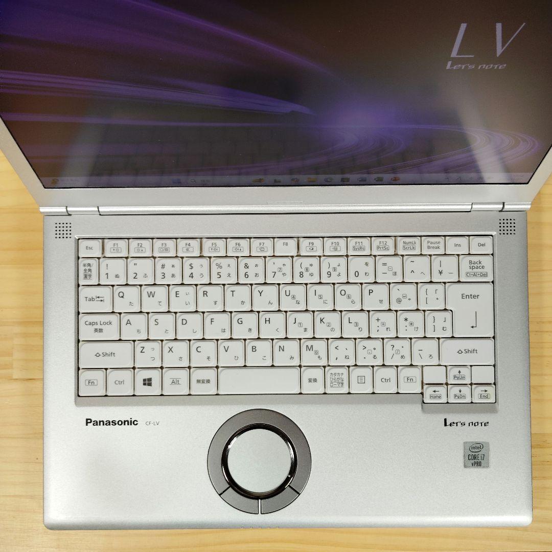 美品 爆速 Panasonic レッツノート LV9 i7搭載 16GB 512