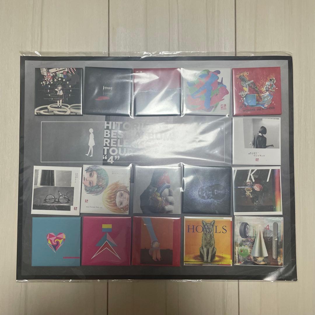 【未開封】ヒトリエ ジャケ写 缶バッジ