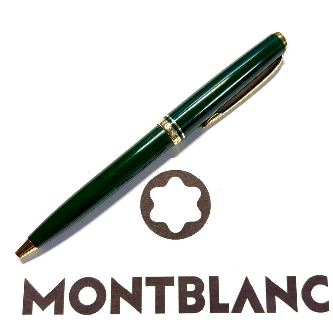 282.モンブラン　GENERATION　BP　オリーブグリーン/ゴールド　美品