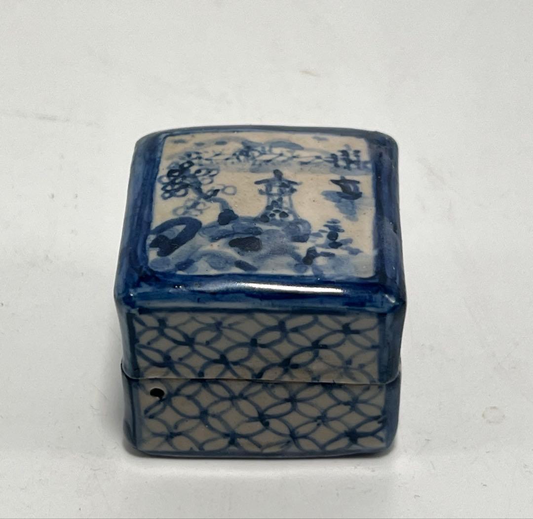 極上 古美術　染付香盒 M--006