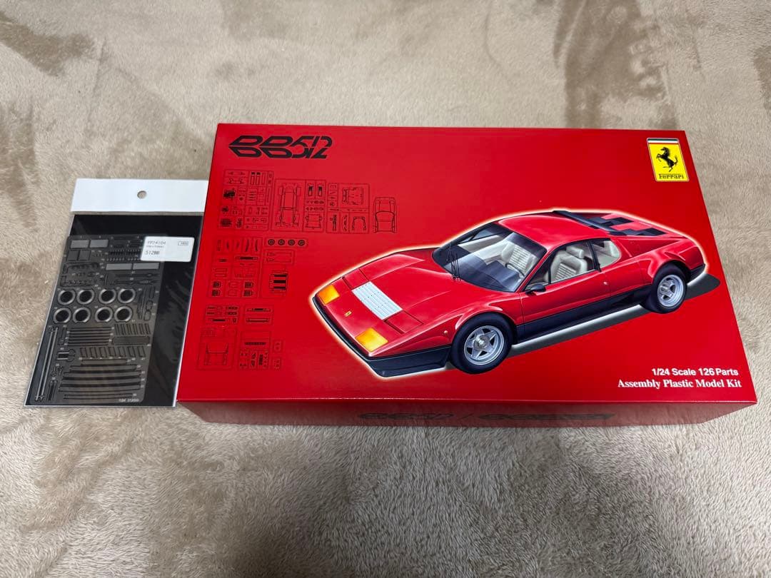 フジミ 1/24 フェラーリ 512BB/512BBi＋グレードアップパーツ