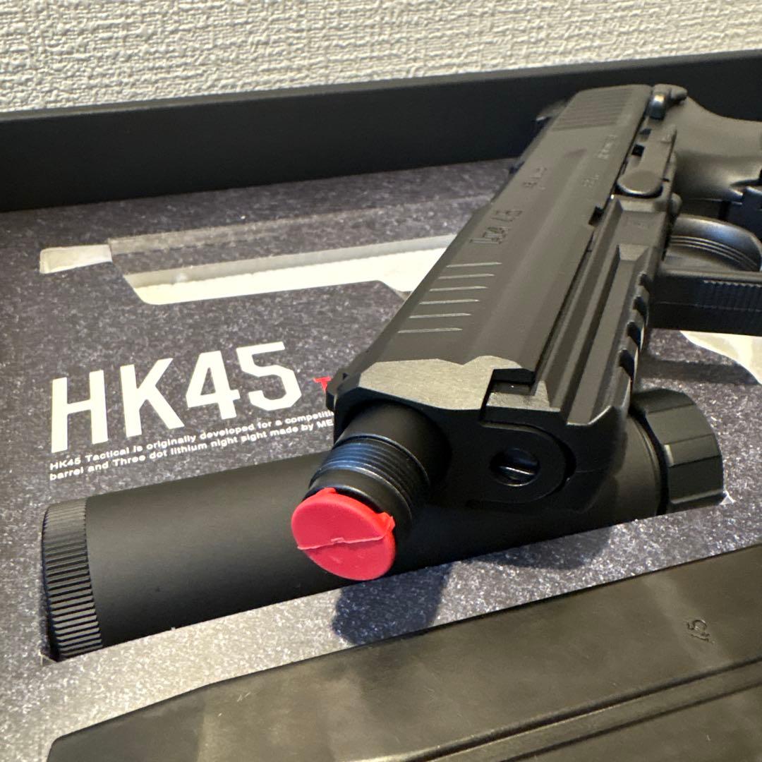 No.93 HK45 タクティカルブラック 18歳以上 ガスブローバック
