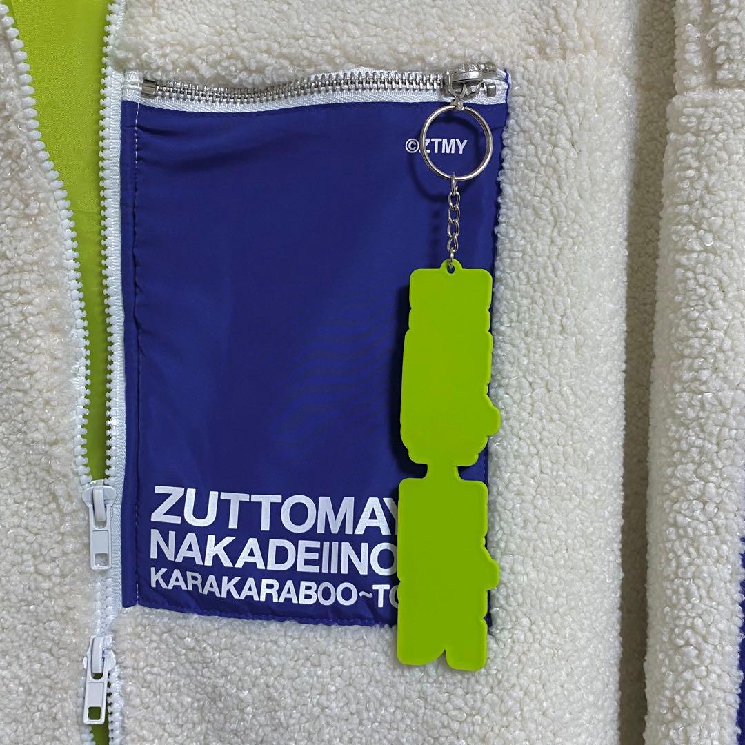 ずっと真夜中でいいのに。 ボアジャケット(XL) 果羅火羅武ストラップ付