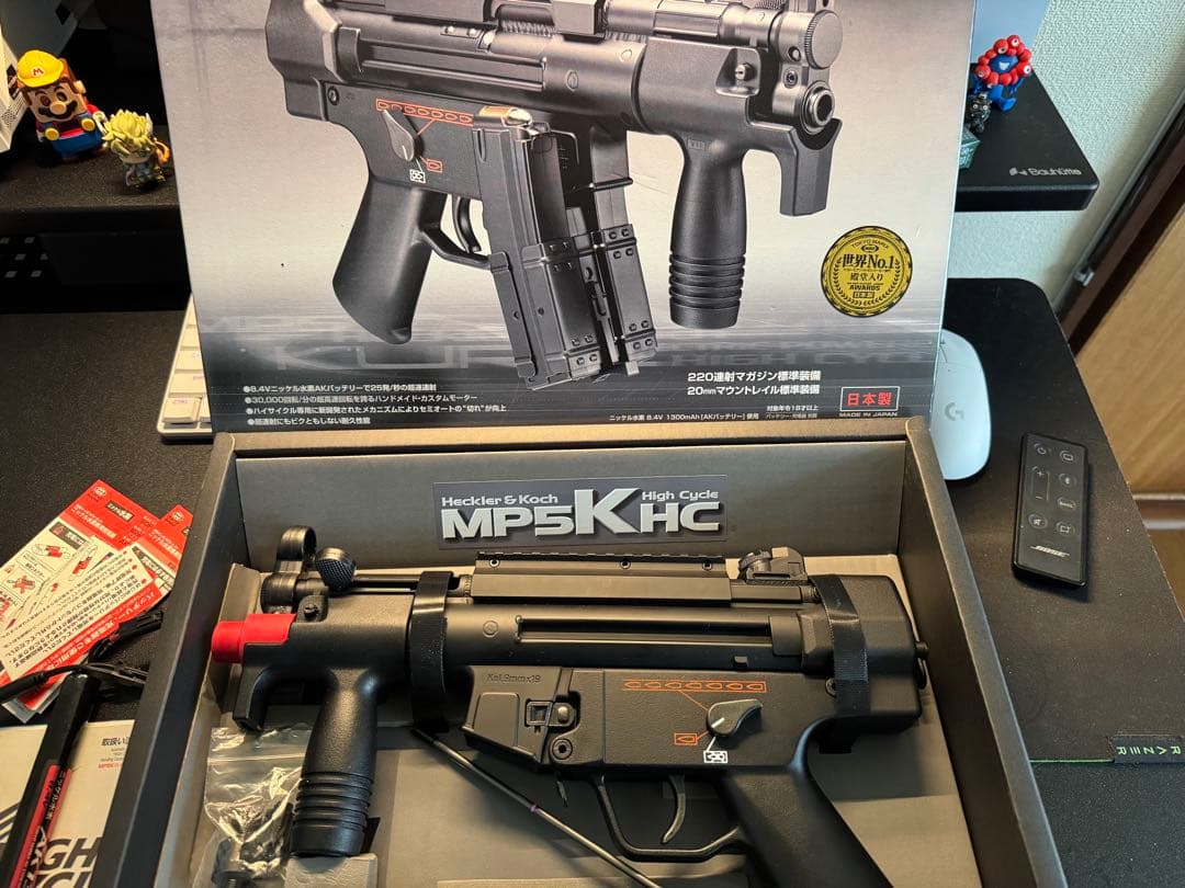 (ぴ)東京マルイ　MP5K HC クルツ
