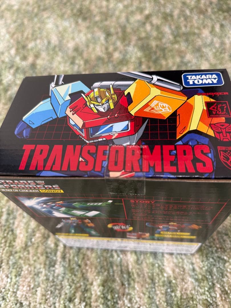 BUMP OF CHICKENコンボイ