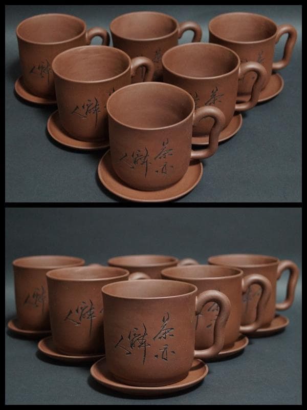 高級工芸美術師 顧錫元 製 漢詩文茶壺 紫砂朱泥 急須茶杯/茶托中国茶器揃セット