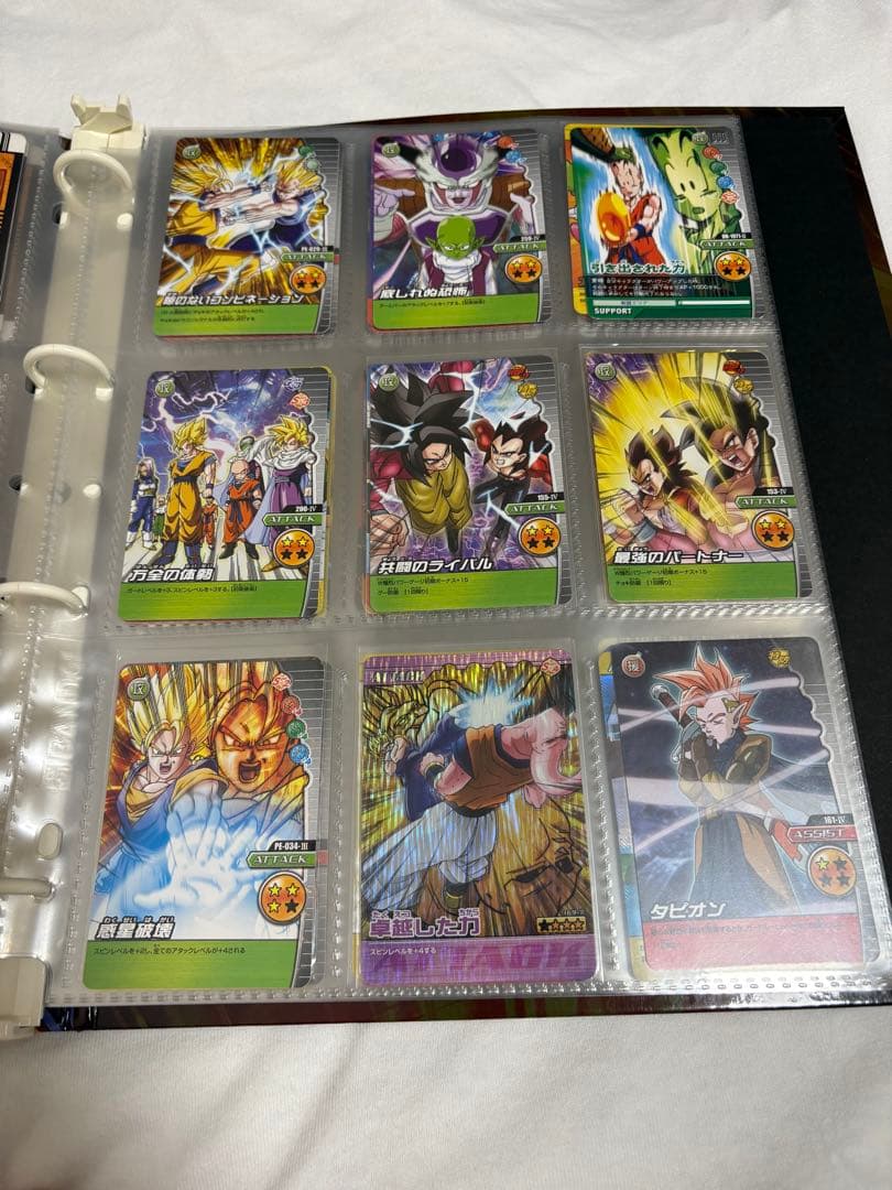 ドラゴンボール　W爆裂インパクト　爆レア禁レア（バインダー付き）