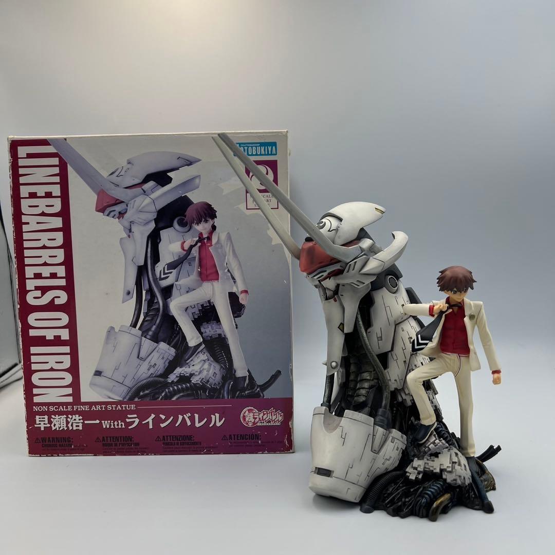 鉄のラインバレル　フィギュア　コトブキヤ　ARTFX　RIOBOT