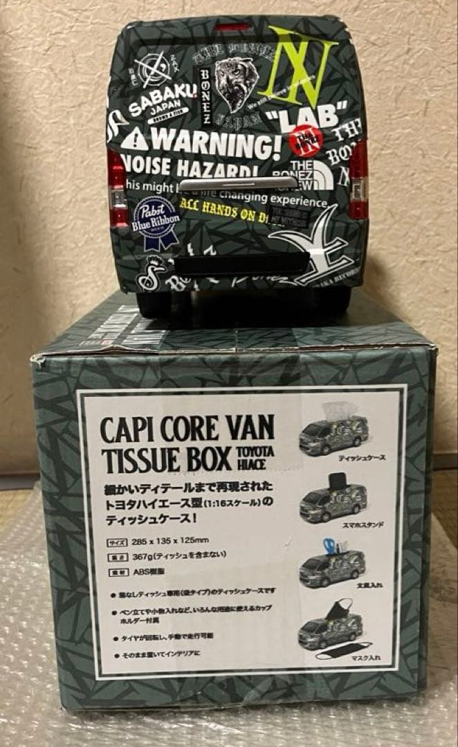 ミュージシャン CAPI CORE VAN Toy Car The BONEZ