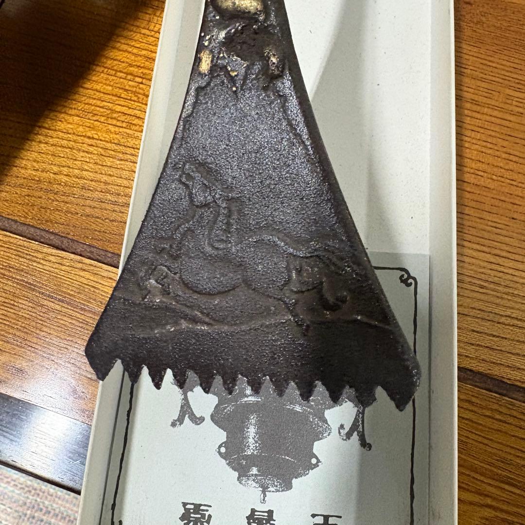 【送料込】関東火鉢　長火鉢　囲炉裏　アンティーク　レトロ骨董品　火鉢等セット