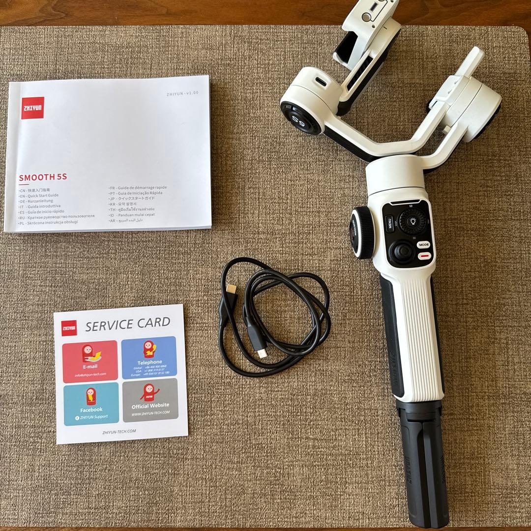 Smooth 5S スタビライザー