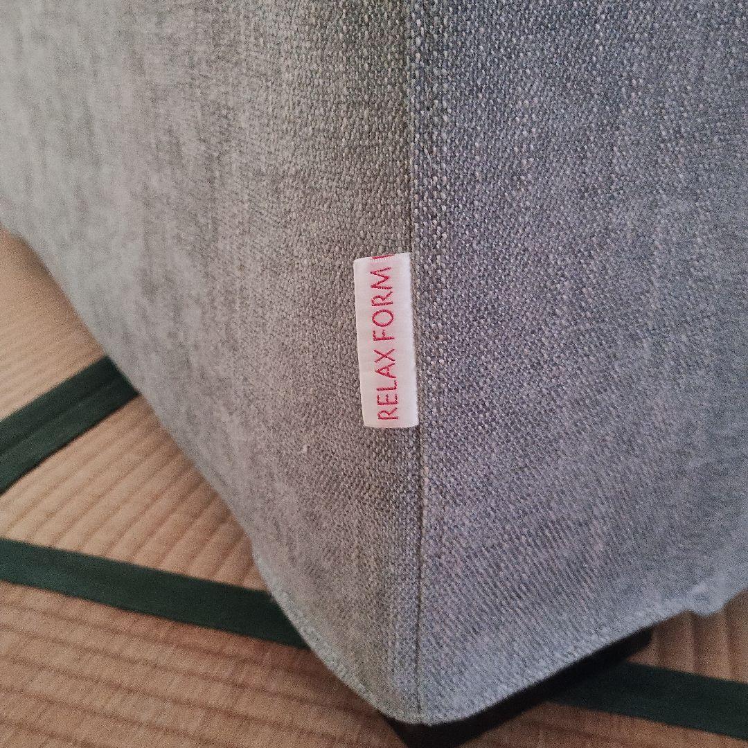 コ*キ様 【青森県三沢市手渡し】関家具 リラックスフォーム カウチソファー