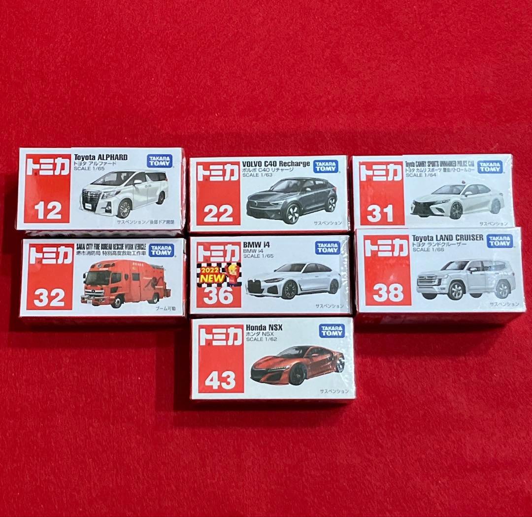 【大人買い】 トミカ まとめ売り 179台セット