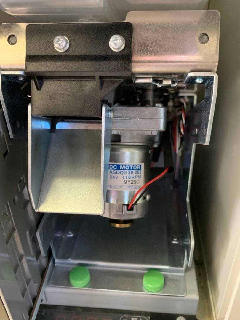 BOSTEC 硬貨 両替機 BX-102 NB-2MB1-1A