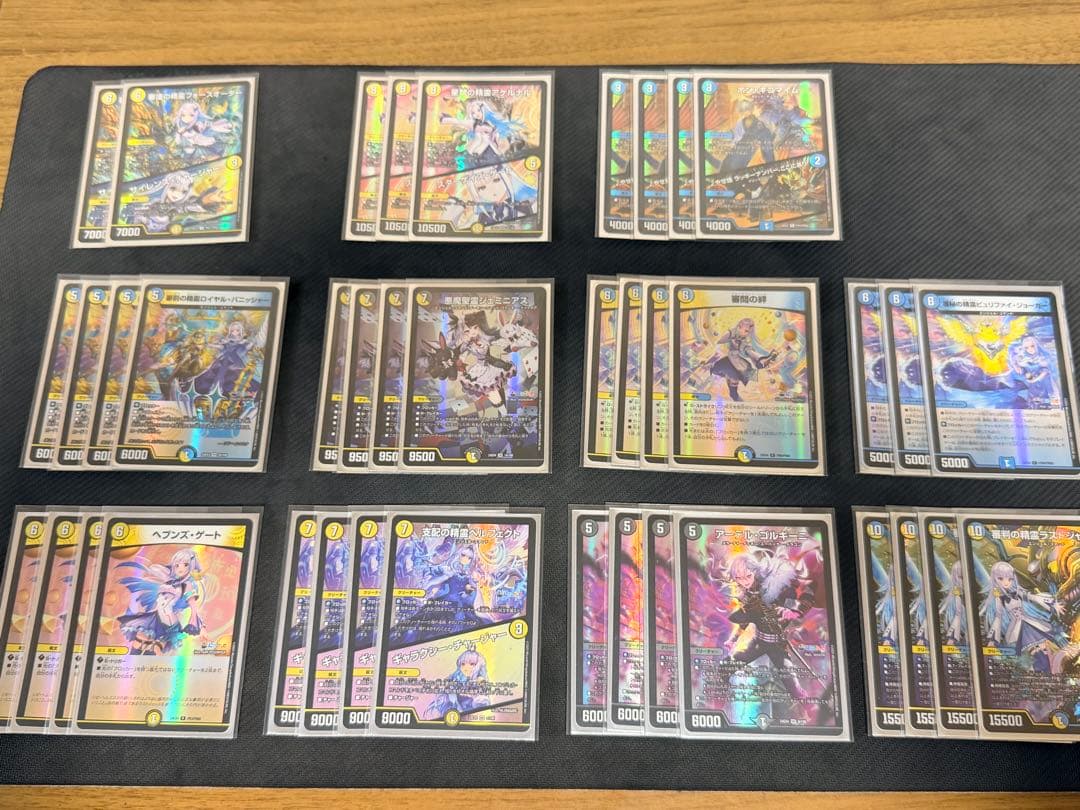 にじさんじ リゼ・ヘルエスタ 青白黒天門 フルホイルデッキ スリーブ 付き