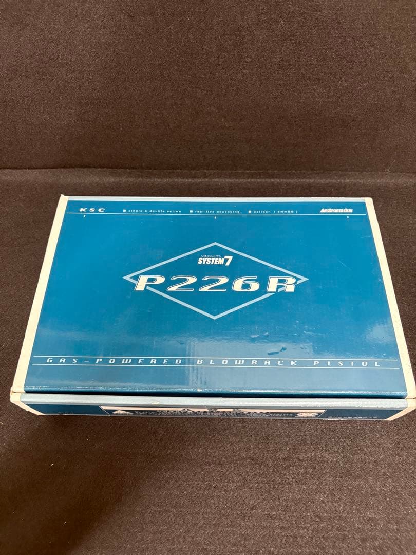 KSC SIG P226RヘヴィーウエイトHOGUE社製グリップ付き　未使用品