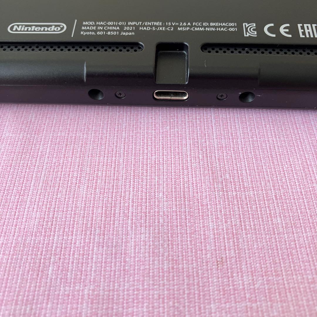 Nintendo Switch 本体　ネオン青赤