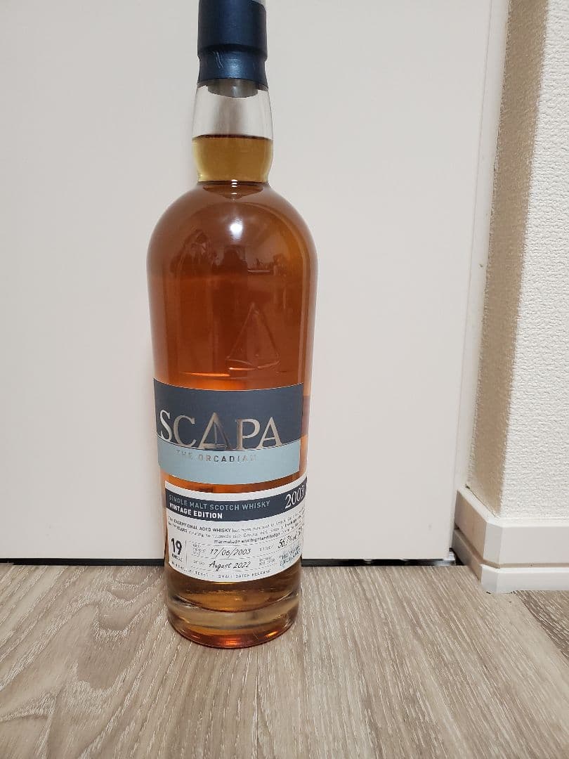 スキャパ　SCAPA 19年 ヴィンテージエディション