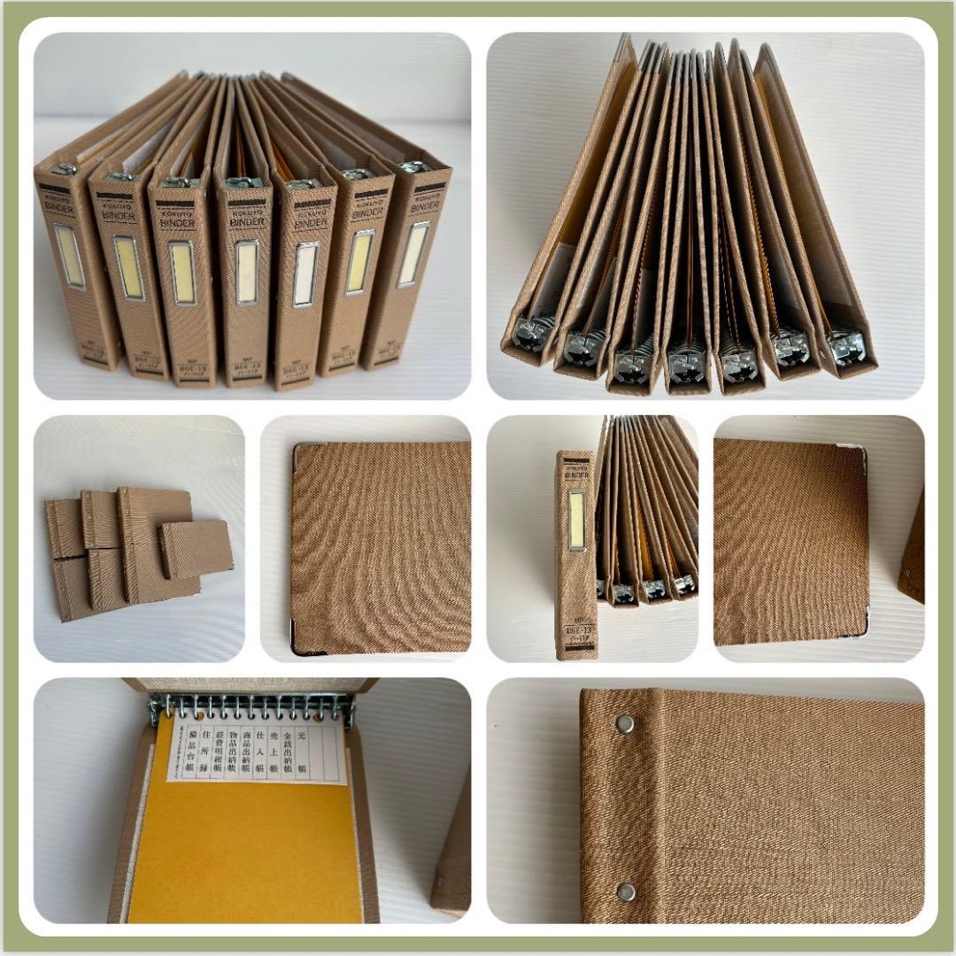 《おまとめ》コクヨバインダーMP 布貼　B6E 13穴　ハ−117 7セット