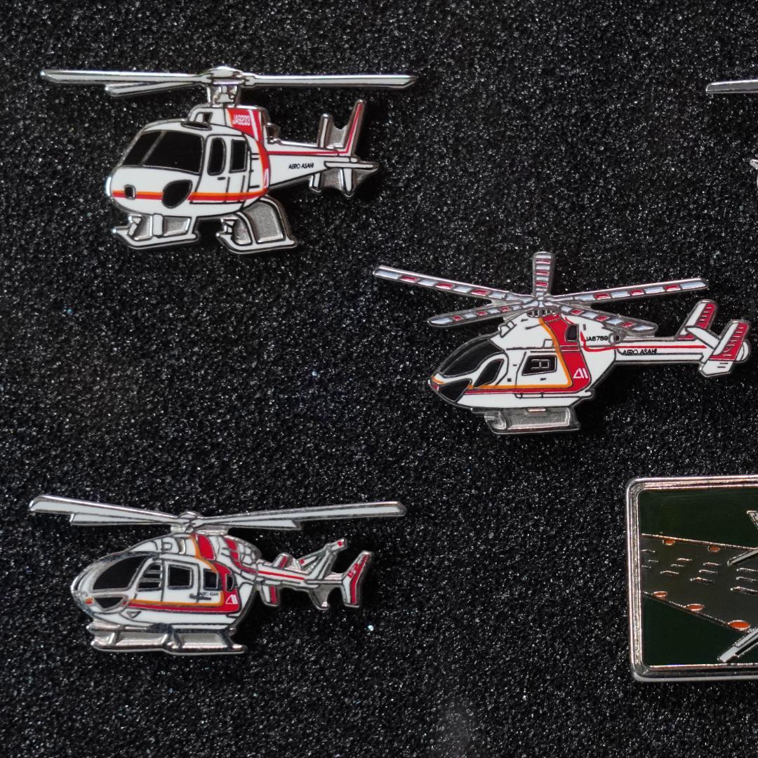 【超レア】 朝日航洋 100万飛行時間達成記念 ピンバッジ ヘリコプター 飛行機