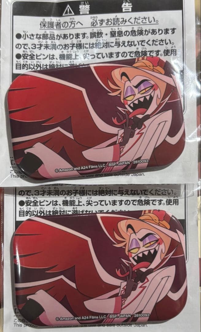 【新品未開封】ハズビンホテル スクエア 缶バッジ ルシファー ２個