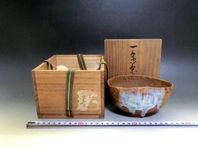 茶碗■一楽茶碗 瑠璃釉 涙艮 ゆがみ茶碗 お茶道具 古い茶器 時代物 骨董品■