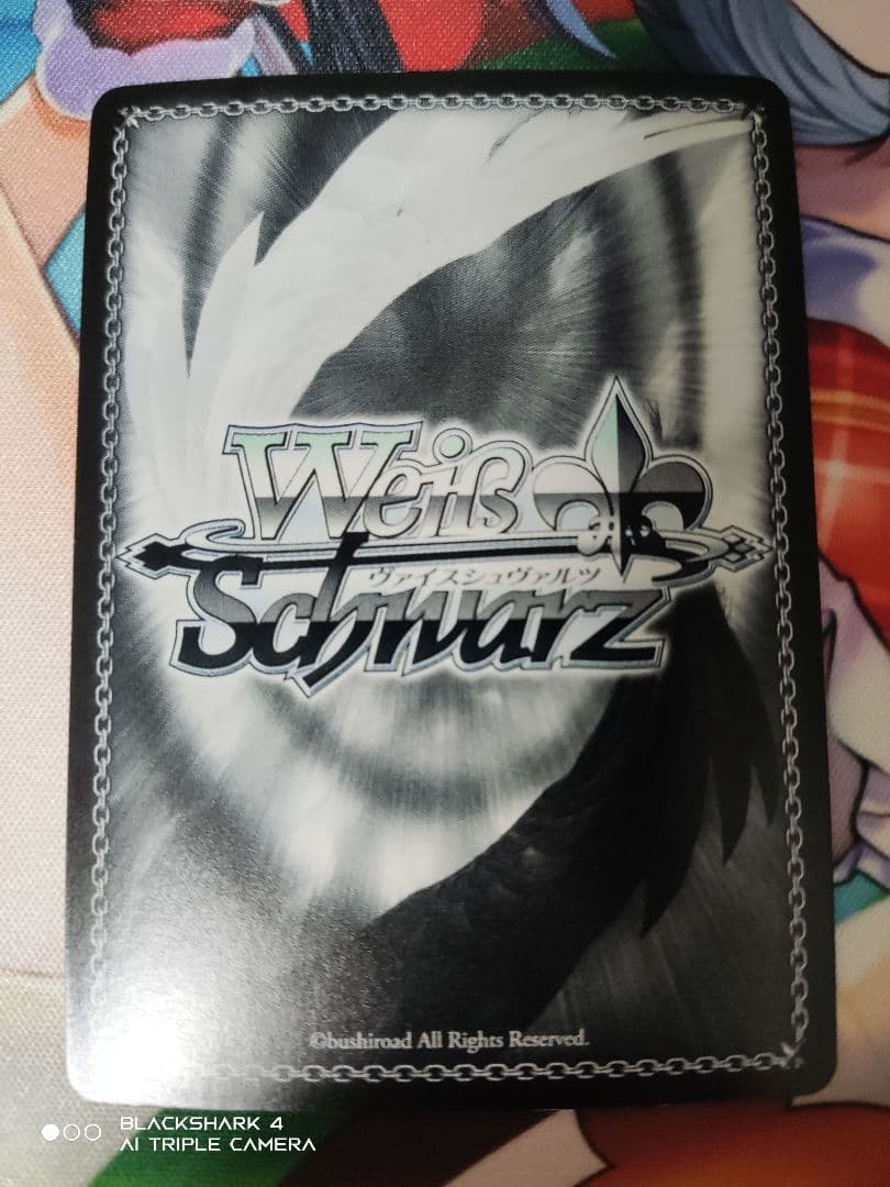 最終値下げ リンネ・ベルリエッタ SP サイン ヴァイス vividstrike