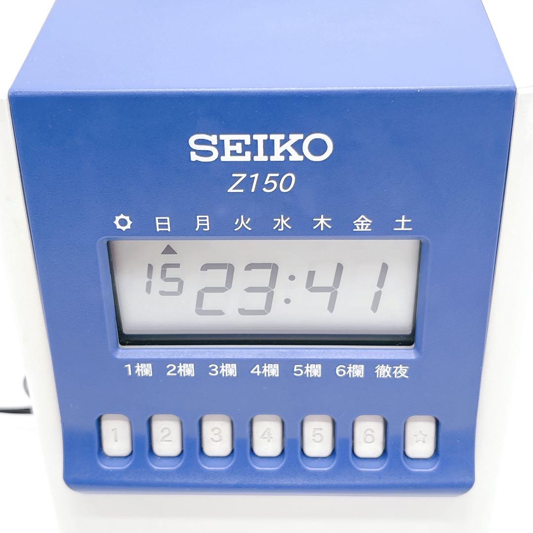 SEIKO Z150 タイムレコーダー Zカード70枚セット