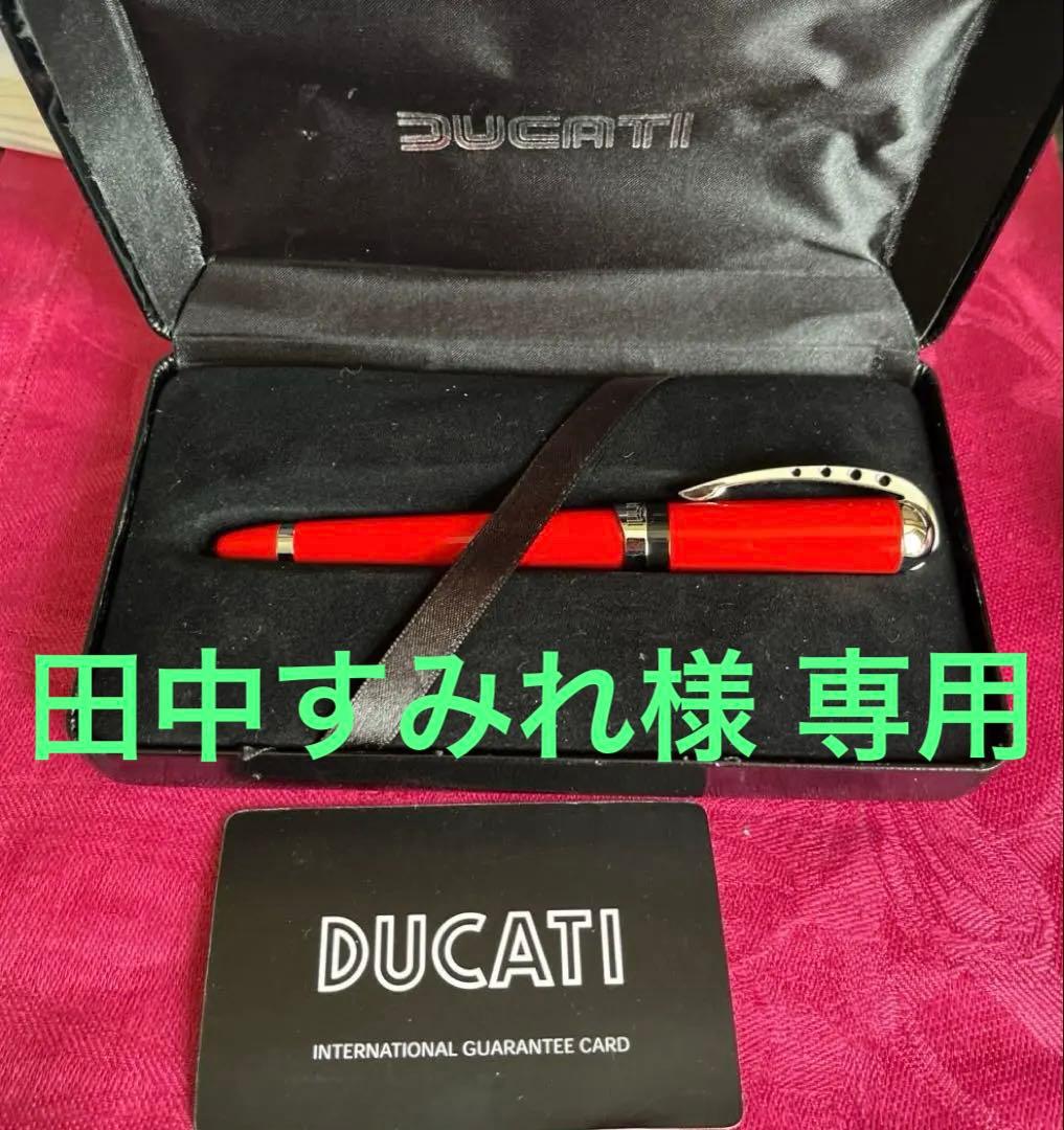 【DUCATI】 ドゥカティ 万年筆