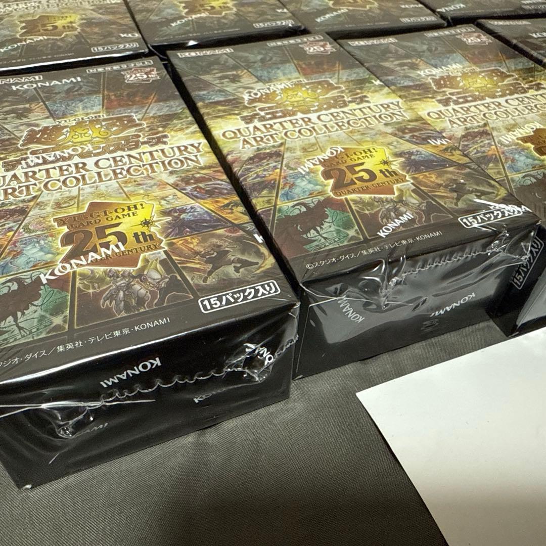 遊戯王 クオーターセンチュリーアートコレクション 10BOX