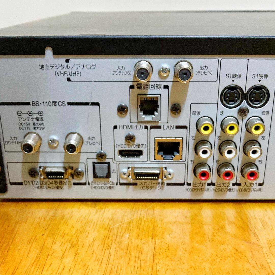リモコン無し　TOSHIBA 東芝　 HDD搭載DVDビデオ一体型レコーダー