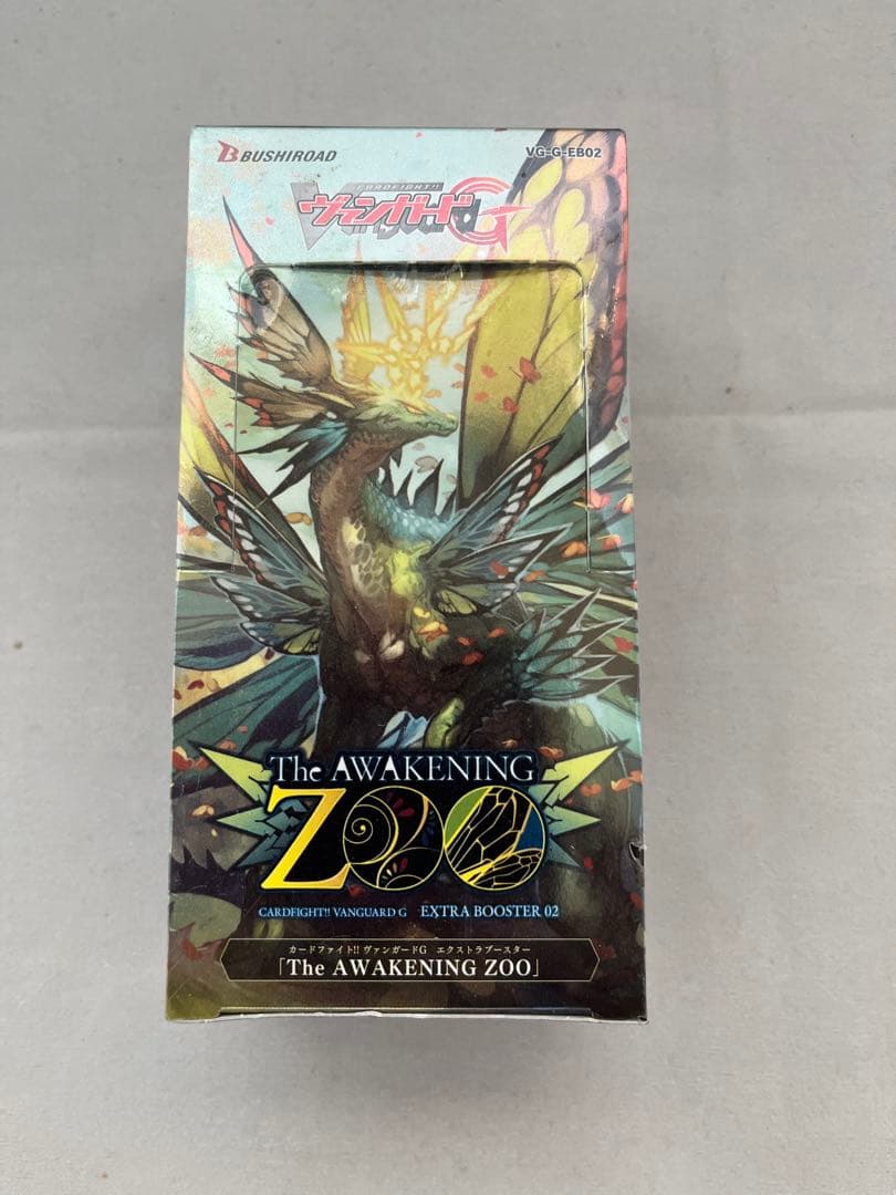 ヴァンガードG エクストラブースター The AWAKENING ZOO BOX
